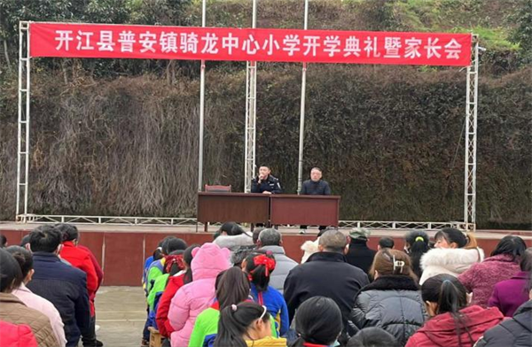 1676776224853023.png 图片5.png