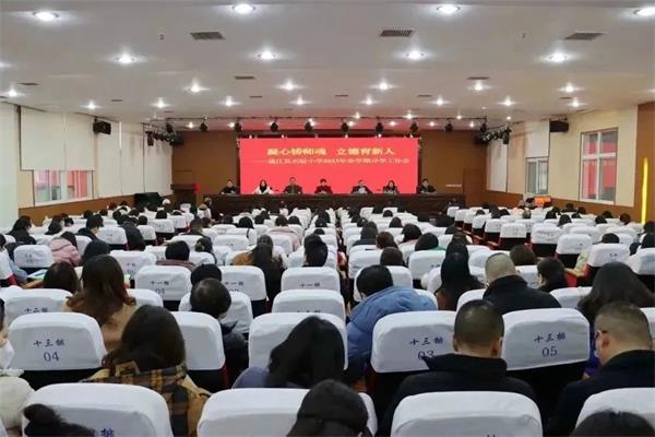 1676789299146528.jpg 640.jpg