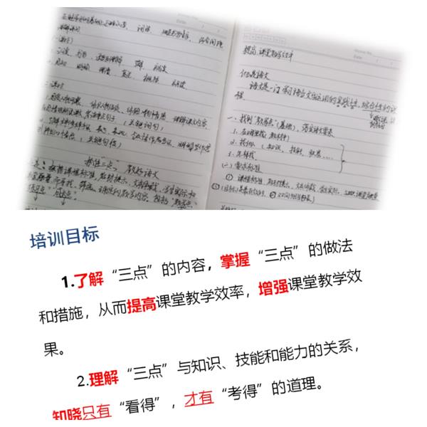 1676799980981854.jpg 222222.jpg