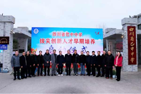 1676811995704626.png 微信图片_20230219205940.png