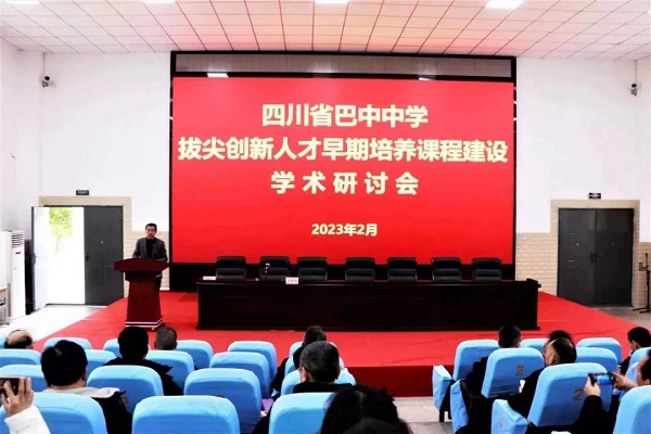 1676812005331934.jpg 微信图片_20230219205931.jpg