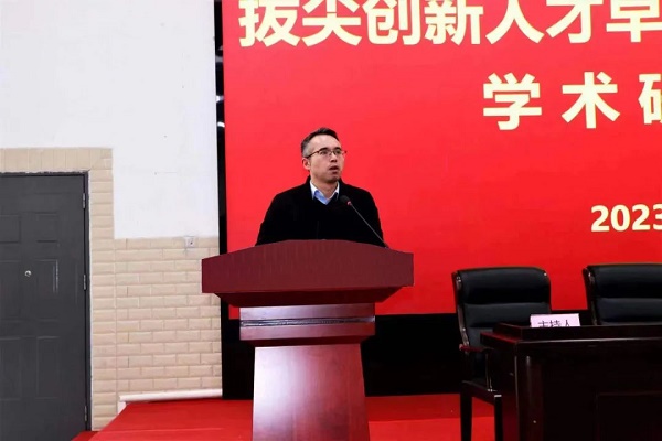 1676812016567168.jpg 微信图片_20230219205946.jpg