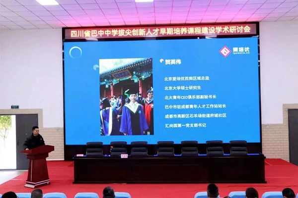 1676812047326202.jpg 微信图片_20230219205955.jpg