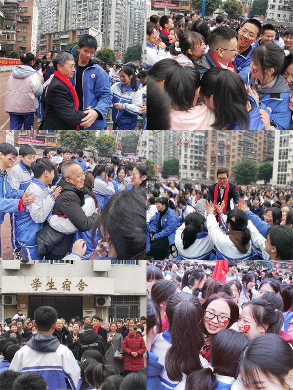 1676888576405716.jpg 师生互动 (2)_proc.jpg