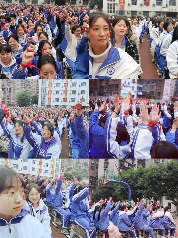 1676888590733708.jpg 师生互动_proc.jpg