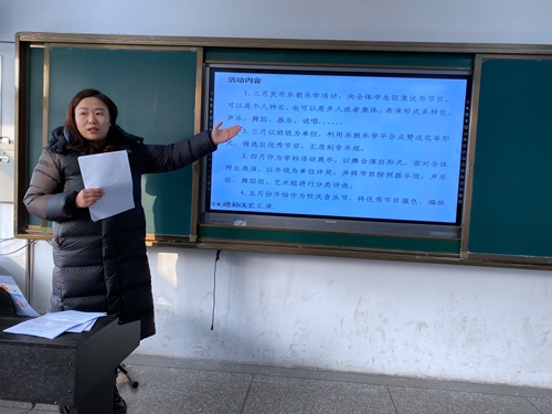 1676962889193553.jpg 朱晓蔓老师讲解.jpg