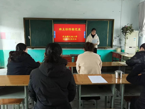 1676977657269117.jpg 2.jpg