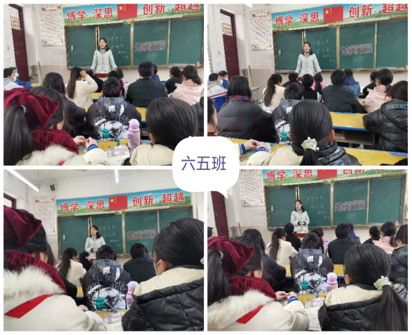 1677038242192787.png 冬春季节防流感--主题班会(1)532.png