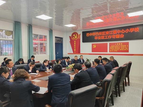 1677042536624645.jpg 微信图片_20230222104532.jpg