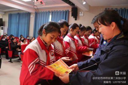 ���� ��ͨ ���� ����������ڶ�ʵ��Сѧ���꼶�ҳ���(1)655.png