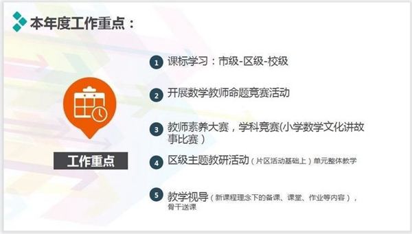 1677054196787938.jpg e50a18f6bc3c4ee690bcc5526109312b.jpg