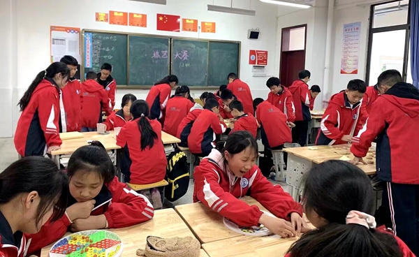 1677122607478613.jpg QQ图片20230223103521.jpg