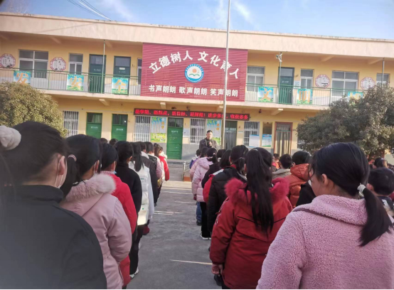 ������Ԭ������̨Сѧ��Ԥ����Ⱦ�� ���������С������(1)124.png