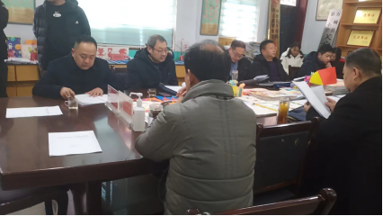 �������������  ���������ٷ�չ(1)535.png