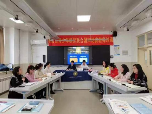 1677371090728488.jpg file0001.jpg