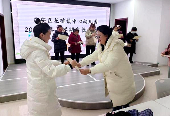 1677481305560030.png 图片 4.png