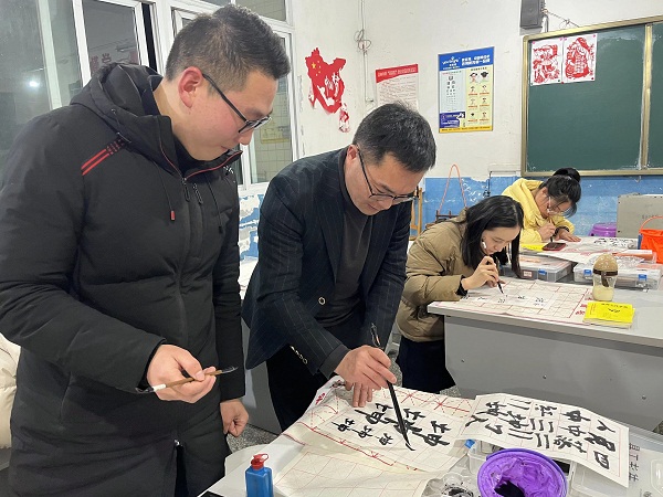 1677575941344739.jpg 书法课 (2).jpg