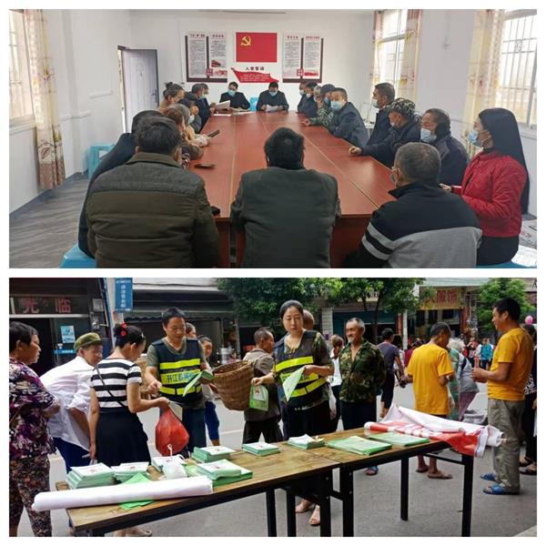 1677576161630354.jpg 2222222.jpg