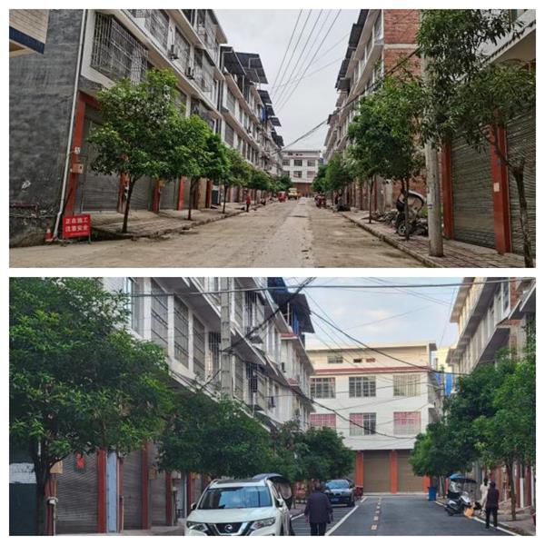 1677576390830343.jpg 5555555.jpg