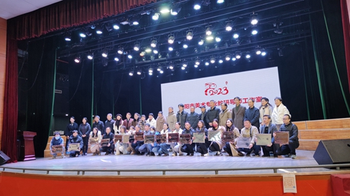 1677648631327210.jpg 微信图片_20230223085302.jpg