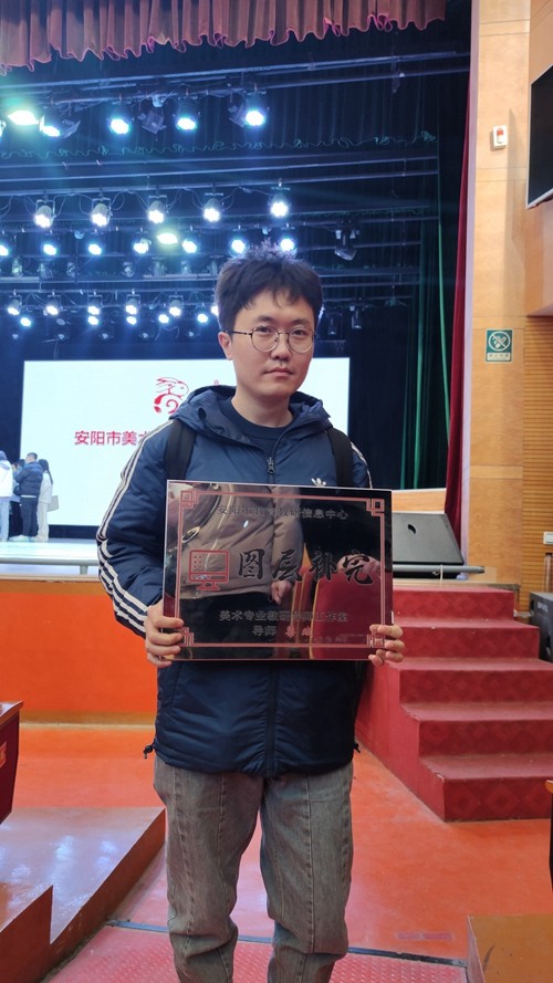 1677648646820343.jpg 微信图片_20230223085244.jpg