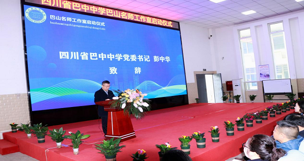 1677661194726322.png 图片3.png