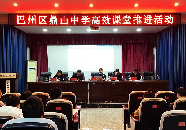 1677662691783500.jpg 李鹏讲话.jpg