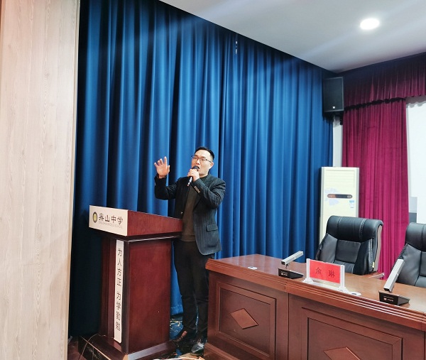 1677662718691206.jpg 校长发言.jpg