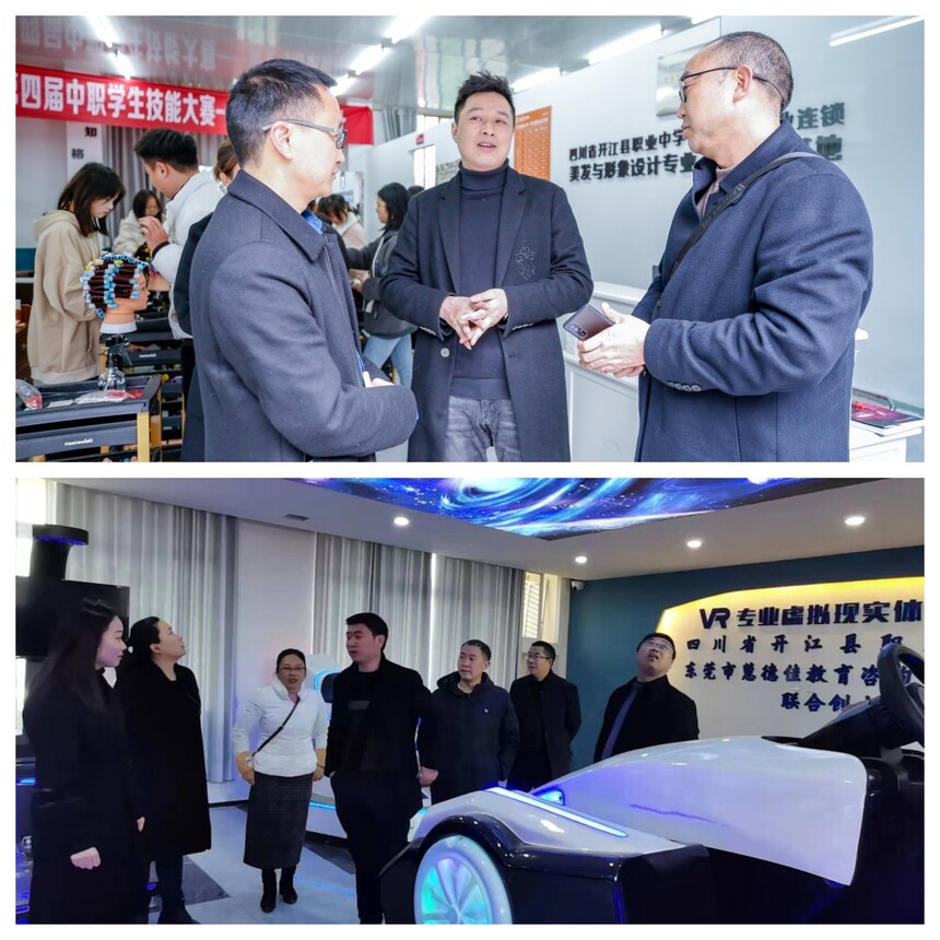 1677665437898098.jpg 3333.jpg