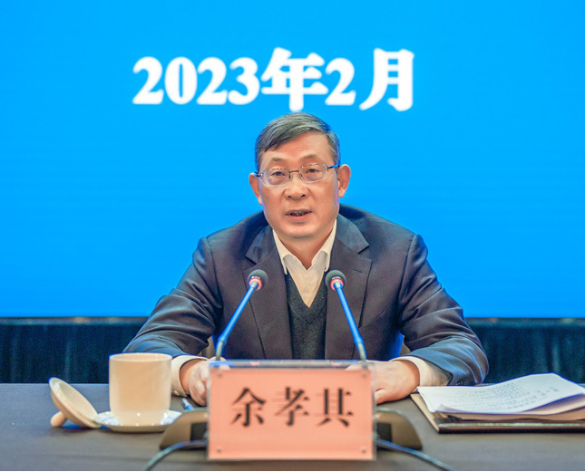 QQͼƬ20230301180449.png