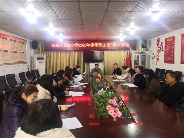 1677671341906118.png 图片9.png