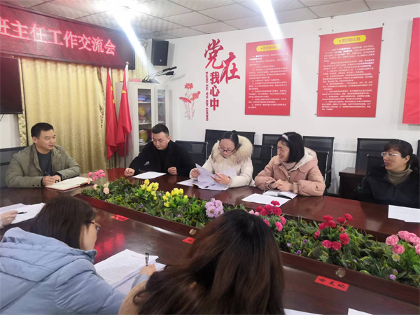 1677671352767310.png 图片10.png