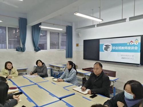 1677725283164216.jpg 6.jpg