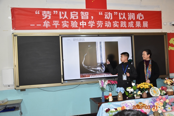 1677728239486134.jpg f132fa7f1ef2962d523cc47eb72484c.jpg