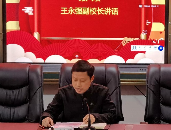1677743561749610.jpg 9、王永强副校长总结发言.jpg