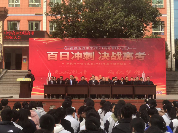 1677746233361898.png 图片2.png