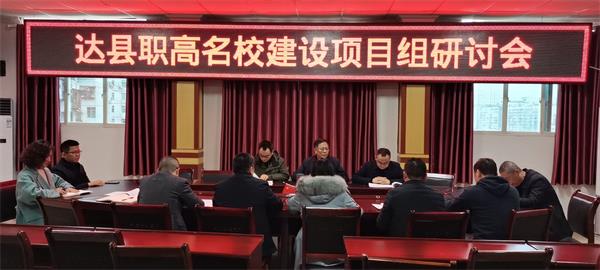 1677753444816968.jpg 微信图片_20230302161411_proc.jpg