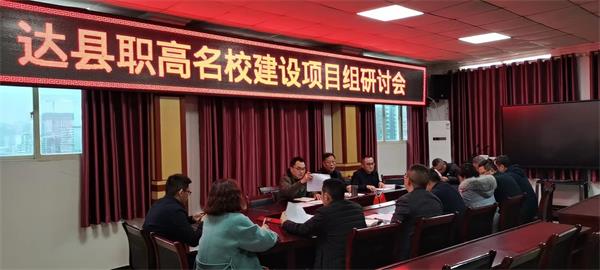 1677753457389623.jpg 微信图片_20230302161427_proc.jpg