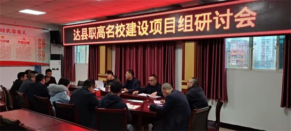 1677753467660106.jpg 微信图片_20230302161435_proc.jpg