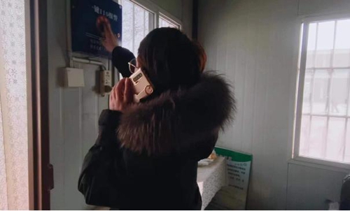 1677806952807013.jpg file0002.jpg