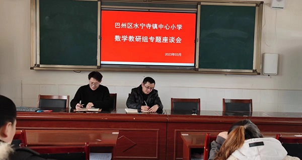 1677824261780081.jpg 微信图片_20230303133035.jpg