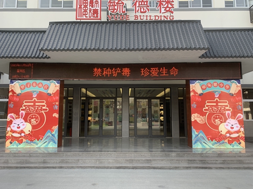 ���������� (1).jpg