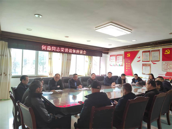 1677922701459552.png 图片1.png