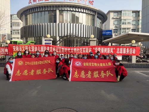 f4afd9f4157b9325a2d1a441c698f8f (1).jpg