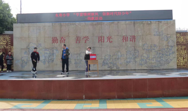 1678096522591882.png 1.png