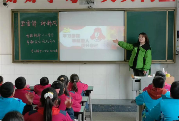 1678097282338069.png 图片6.png