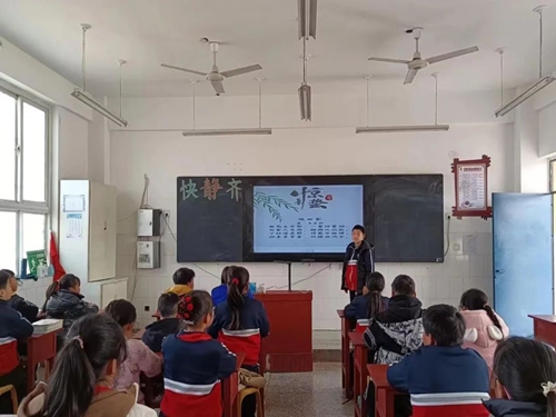 1678101206416635.jpg 图片2.jpg