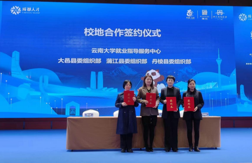 1678164114811805.png 3.png