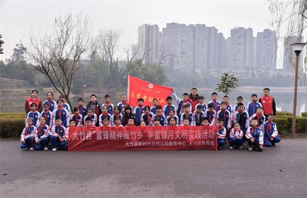 1678183575496077.jpg 微信图片_20230307092549_proc.jpg