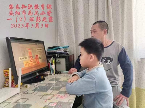 1678184812140557.jpg 11.jpg